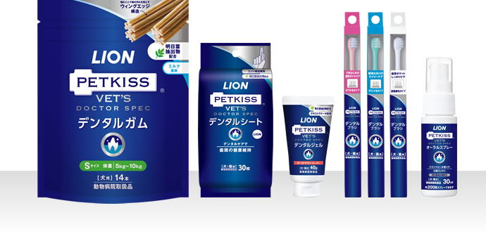 PETKISS VET'S DOCTOR SPEC 商品ラインナップ